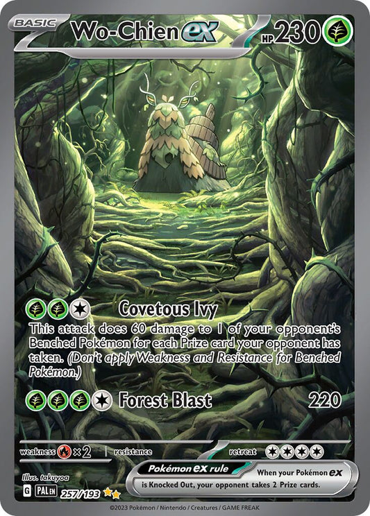 Wo-Chien ex - 257/193 - Special Illustration Rare (Inglés Foil NM)
