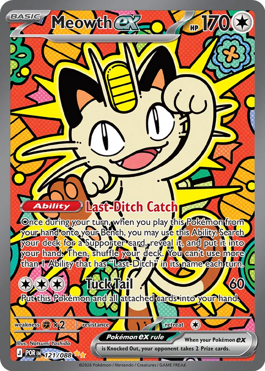 Meowth ex - 121/088 - Special Illustration Rare