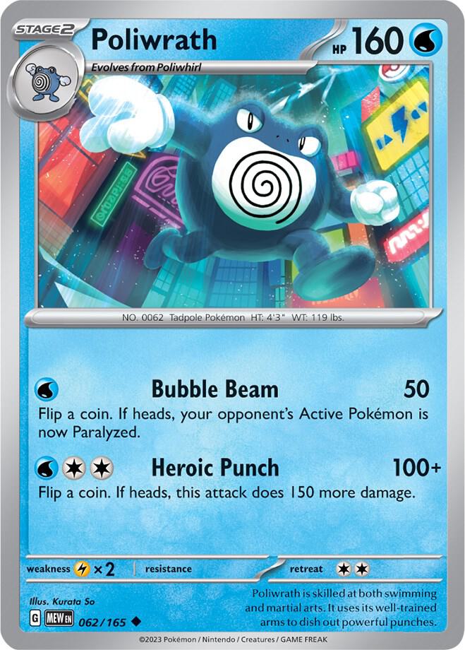 Poliwrath - 062/165 - Uncommon (Español NM)