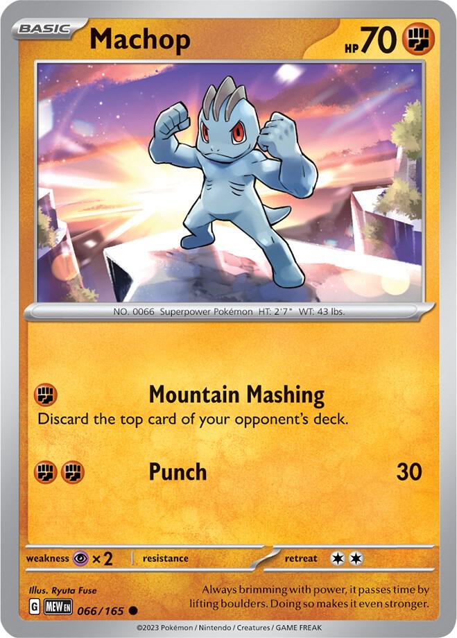 Machop - 066/165 - Common (Inglés NM)