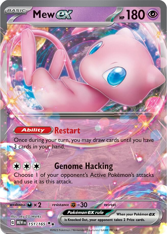Mew ex - 151/165 - Double Rare (Inglés Foil NM)