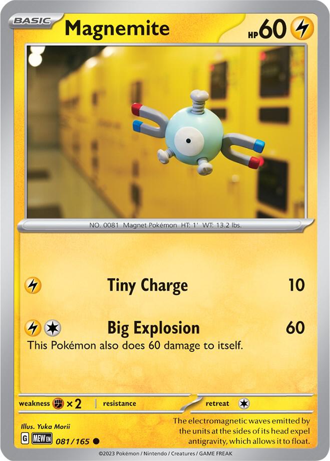 Magnemite - 081/165 - Common (Inglés NM)