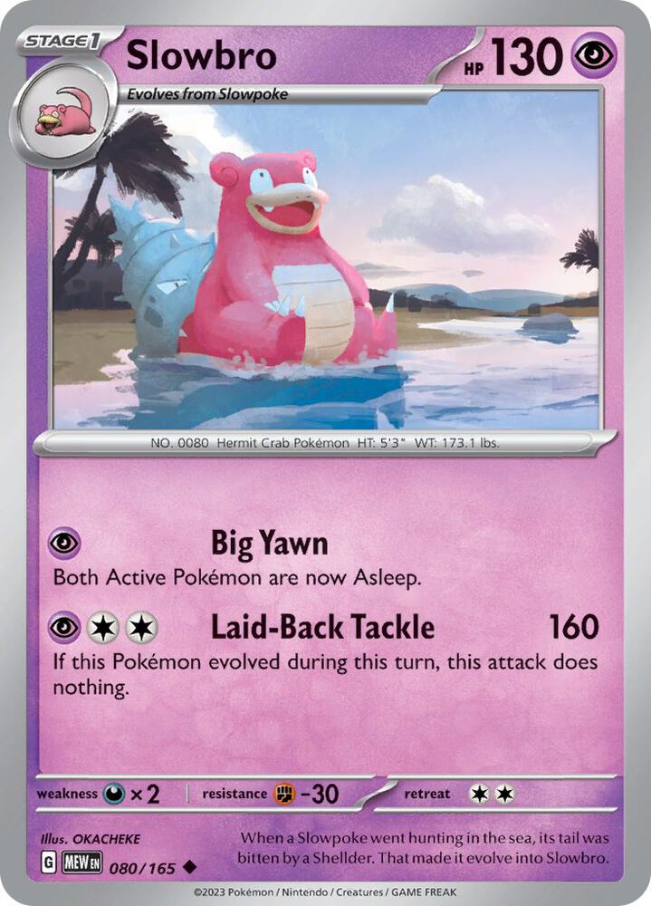 Slowbro - 080/165 - Uncommon (Español NM)