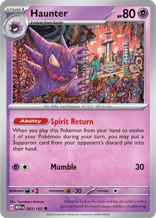 Haunter - 093/165 - Uncommon (Español NM)