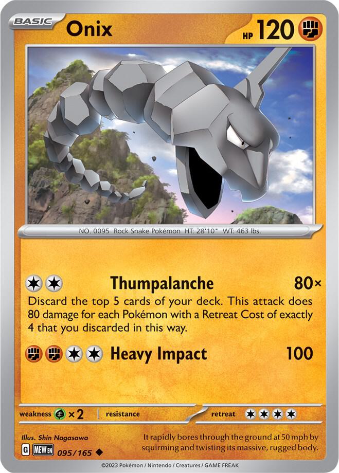 Onix - 095/165 - Uncommon (Español NM)