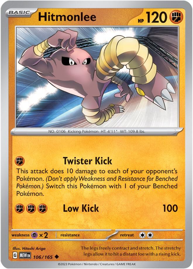 Hitmonlee - 106/165 - Uncommon (Español NM)