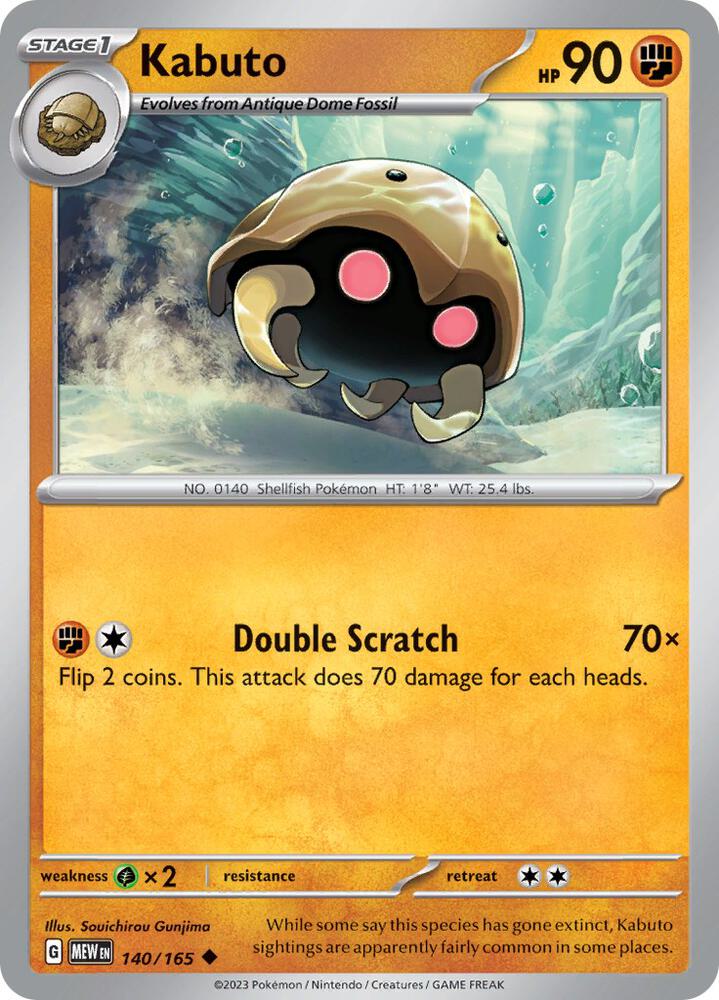 Kabuto - 140/165 - Uncommon (Español NM)