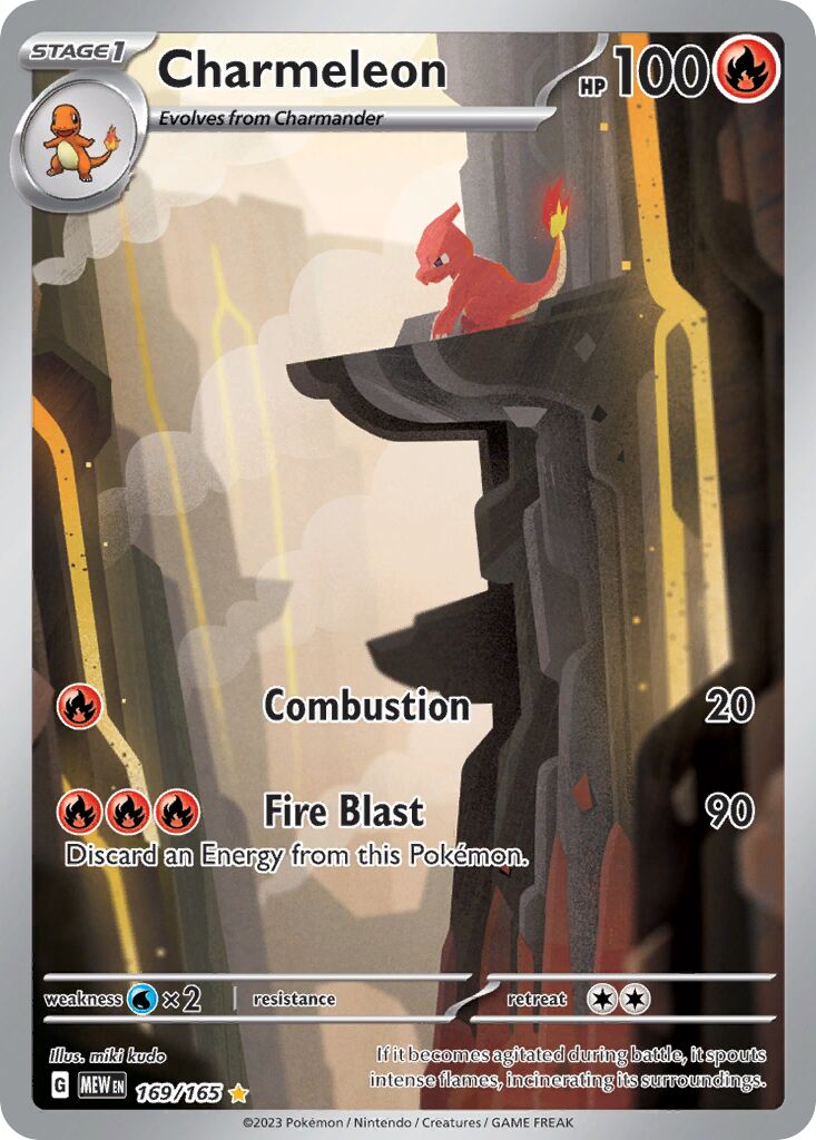 Charmeleon - 169/165 - Illustration Rare (Inglés Foil LP)