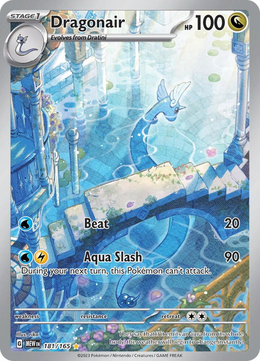 Dragonair - 181/165 - Illustration Rare (Inglés Foil NM)