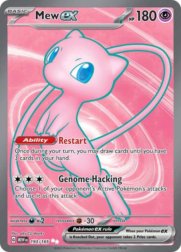 Mew ex - 193/165 - Ultra Rare (Inglés Foil NM)