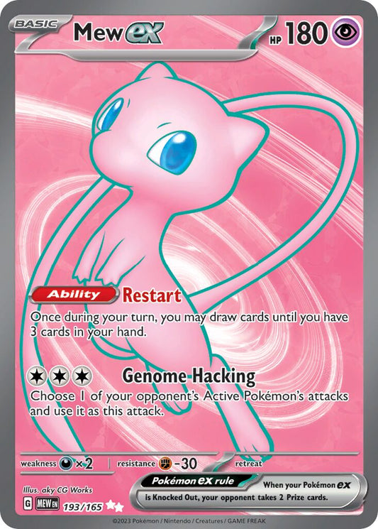 Mew ex - 193/165 - Ultra Rare (Inglés Foil LP)