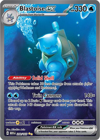 Blastoise ex - 200/165 - Special Illustration Rare (Inglés Foil LP)