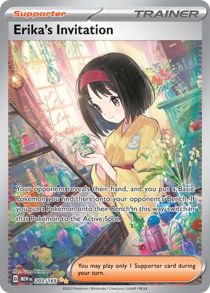 Erika's Invitation - 203/165 - Special Illustration Rare (Inglés Foil LP)