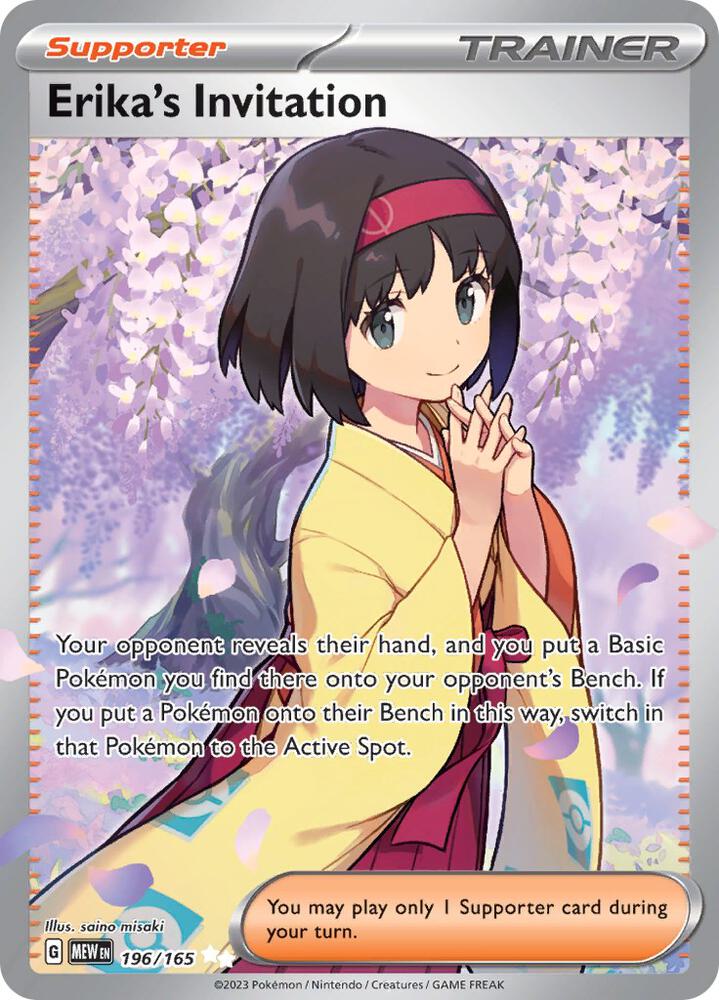 Erika's Invitation - 196/165 - Ultra Rare (Inglés Foil NM)