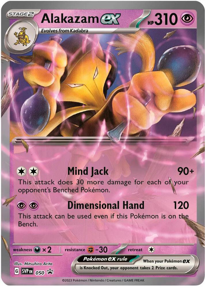 Alakazam ex - 050 - Promo (Inglés Foil NM)
