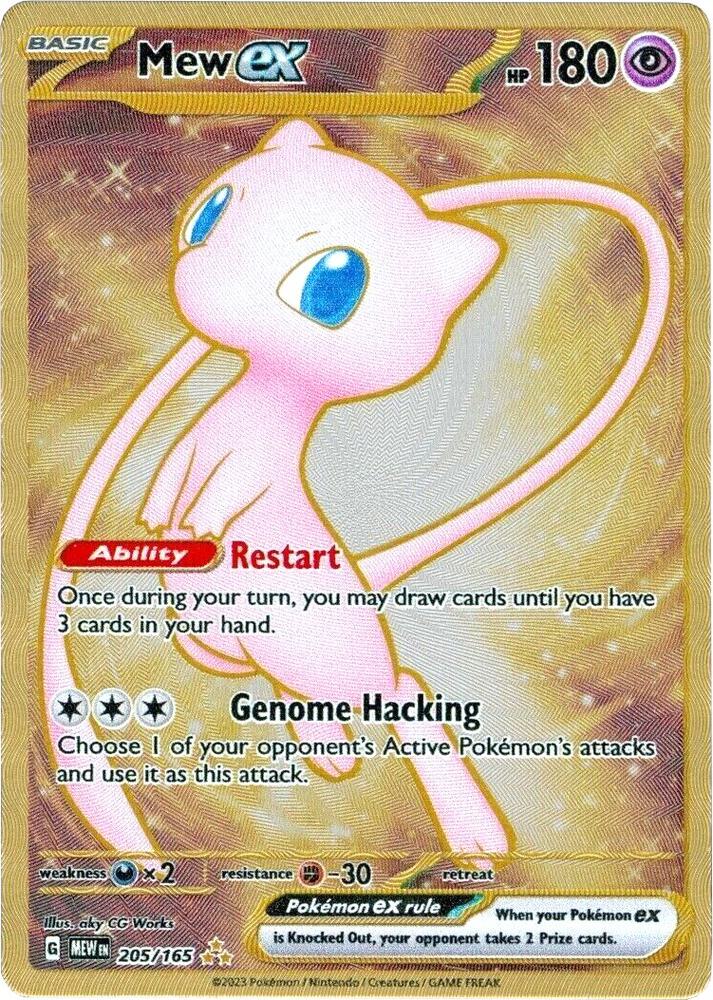 Mew ex - 205/165 (151 Metal Card) - 205/165 - Double Rare (Inglés NM)