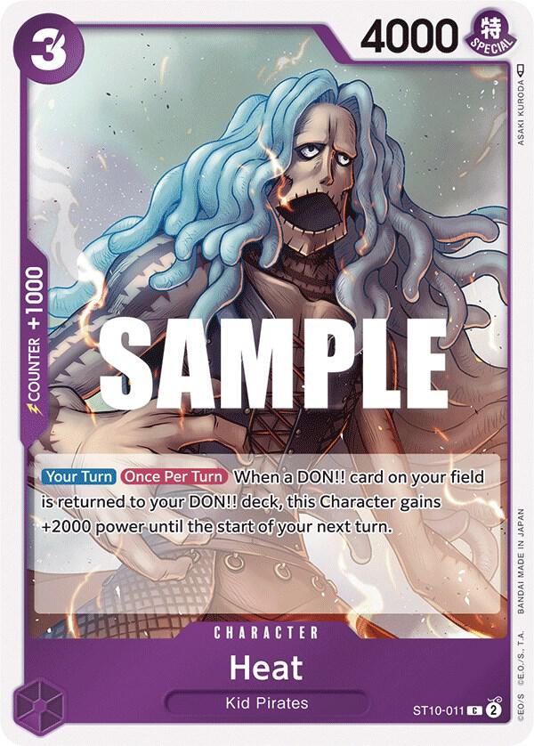 Heat - ST10-011 - Common Foil (Inglés Foil NM)