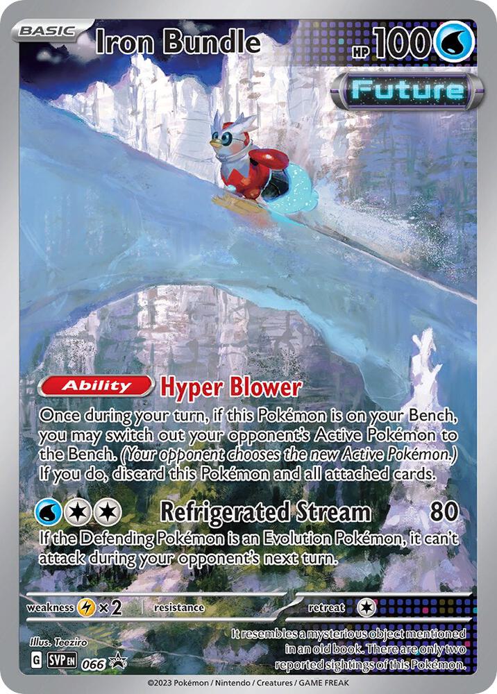 Iron Bundle - 066 - Promo (Inglés Foil NM)