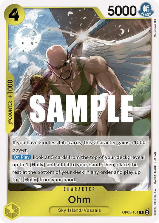 Ohm - OP05-101 - Rare Foil (Inglés Foil NM)