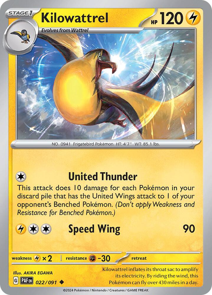 Kilowattrel - 022/091 - Uncommon (Inglés Reverse Holo NM)