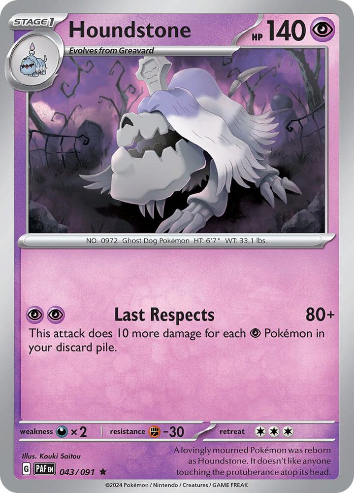 Houndstone - 043/091 - Rare (Inglés Foil NM)