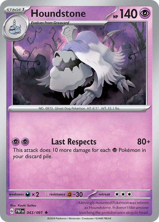Houndstone - 043/091 - Rare (Español Foil NM)