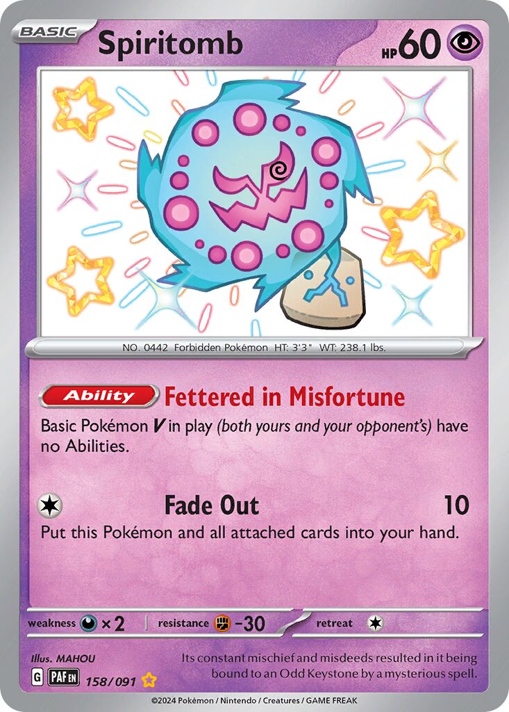 Spiritomb - 158/091 - Shiny Rare (Inglés Foil NM)