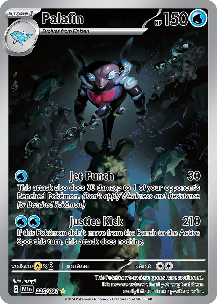 Palafin - 225/091 - Illustration Rare (Inglés Foil NM)