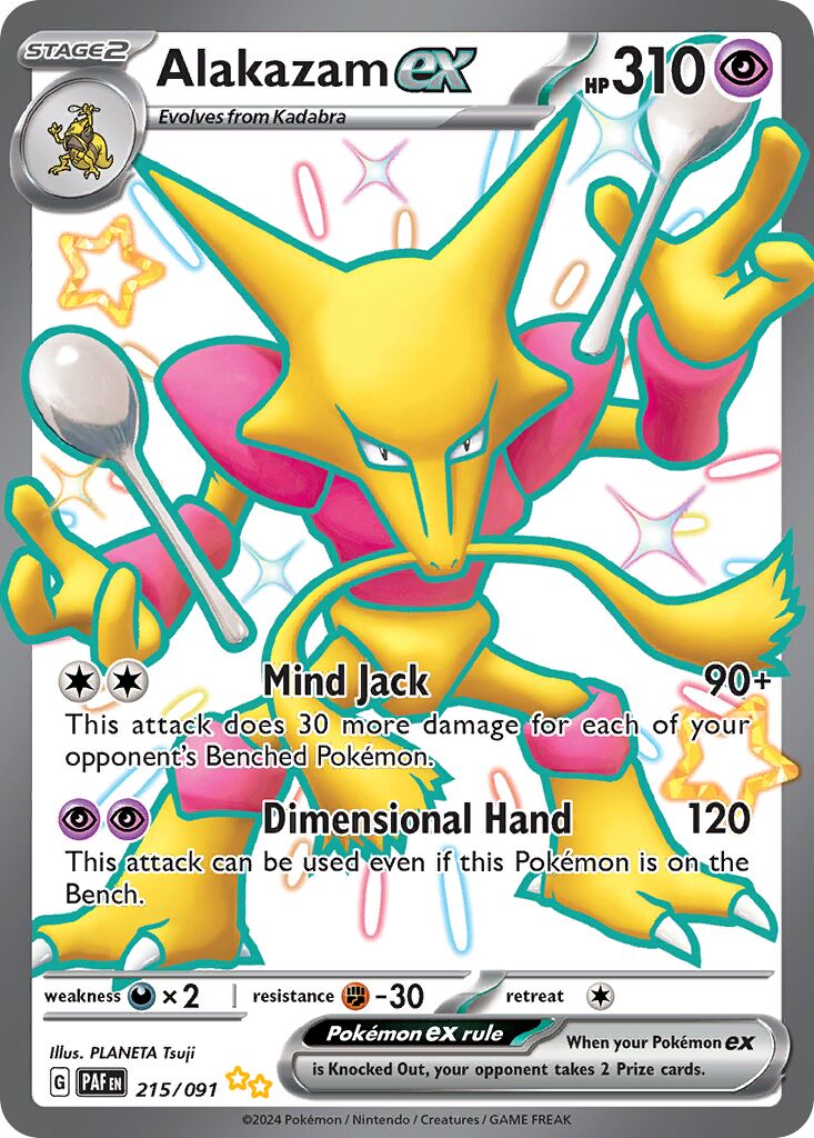 Alakazam ex - 215/091 - Shiny Ultra Rare (Inglés Foil NM)