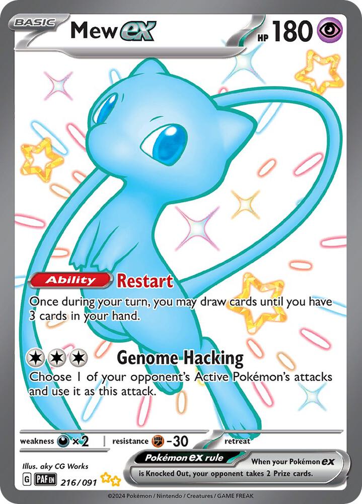 Mew ex - 216/091 - Shiny Ultra Rare (Inglés Foil NM)
