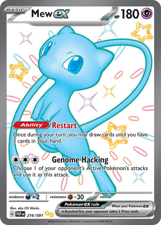 Mew ex - 216/091 - Shiny Ultra Rare (Inglés Foil NM)