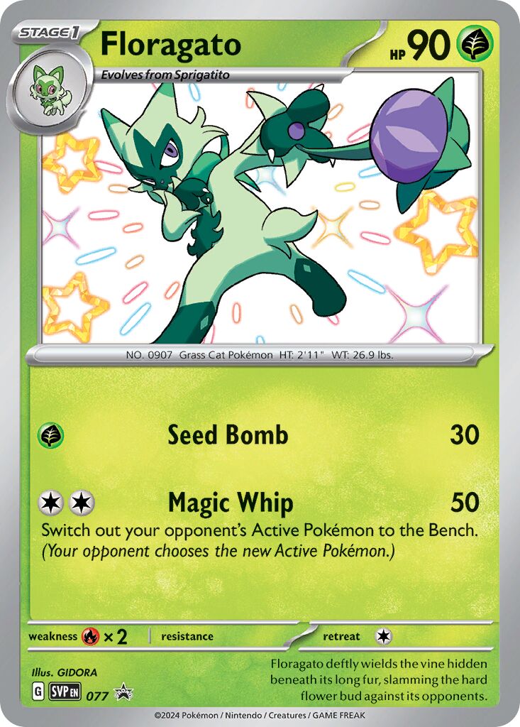Floragato - 077 - Promo (Inglés Foil NM)