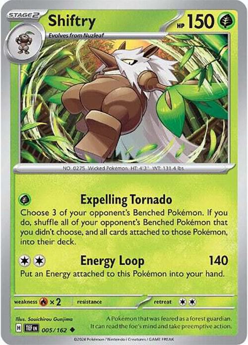 Shiftry - 005/162 - Uncommon (Inglés NM)