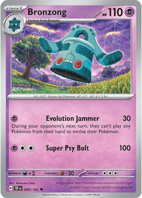 Bronzong - 069/162 - Uncommon (Inglés NM)