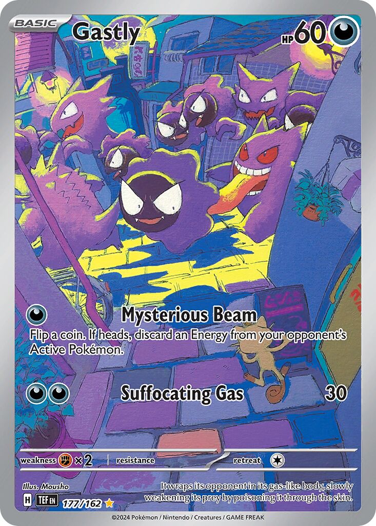Gastly - 177/162 - Illustration Rare (Español Foil NM)
