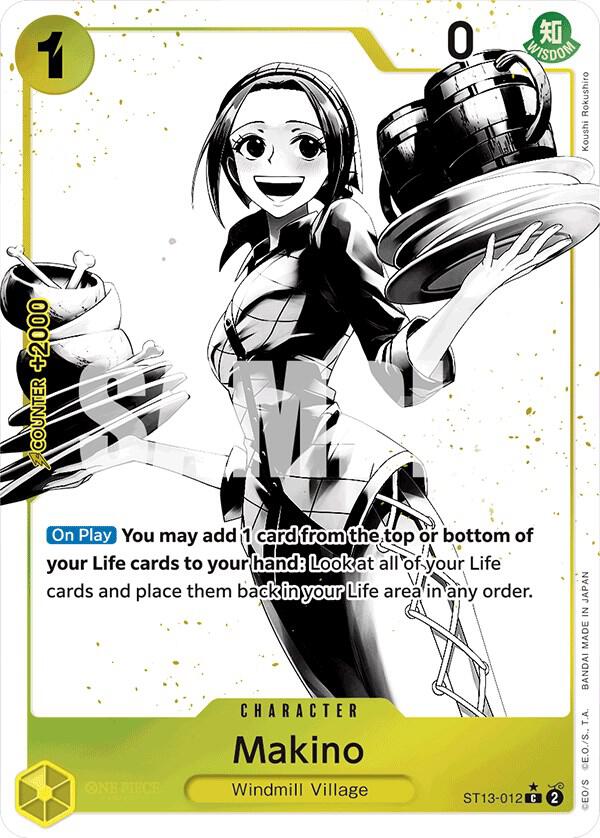 Makino (Parallel) - ST13-012 - Common Foil (Inglés Foil NM)