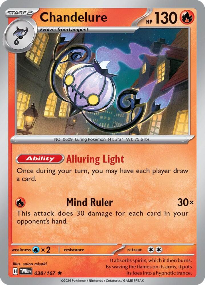 Chandelure - 038/167 - Rare (Español Foil NM)