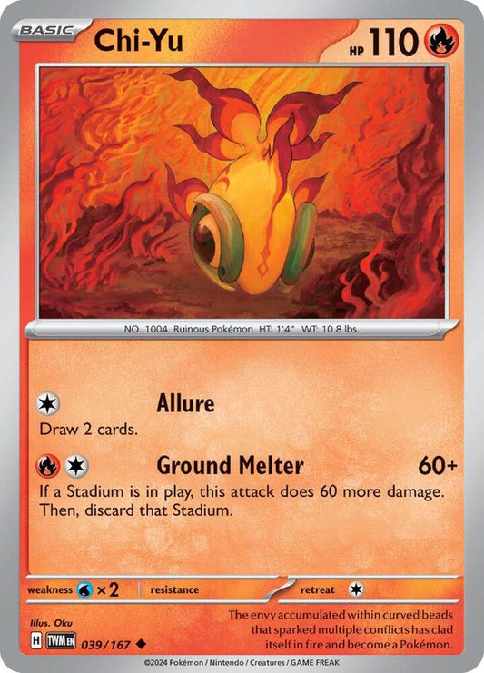 Chi-Yu - 039/167 - Uncommon (Inglés NM)