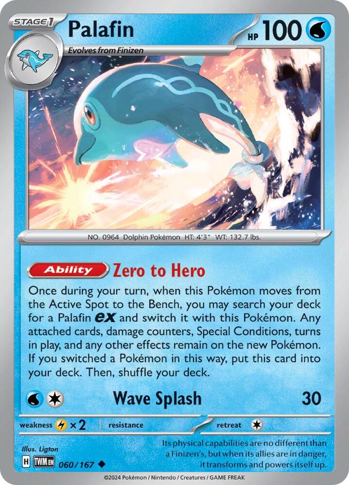 Palafin - 060/167 - Uncommon (Inglés Reverse Holo NM)