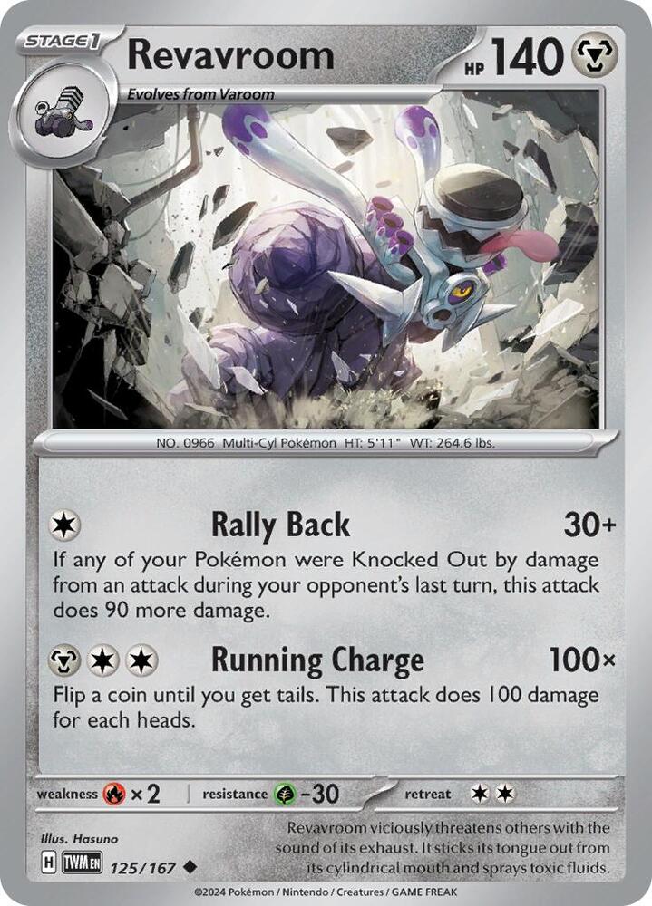 Revavroom - 125/167 - Uncommon (Inglés NM)