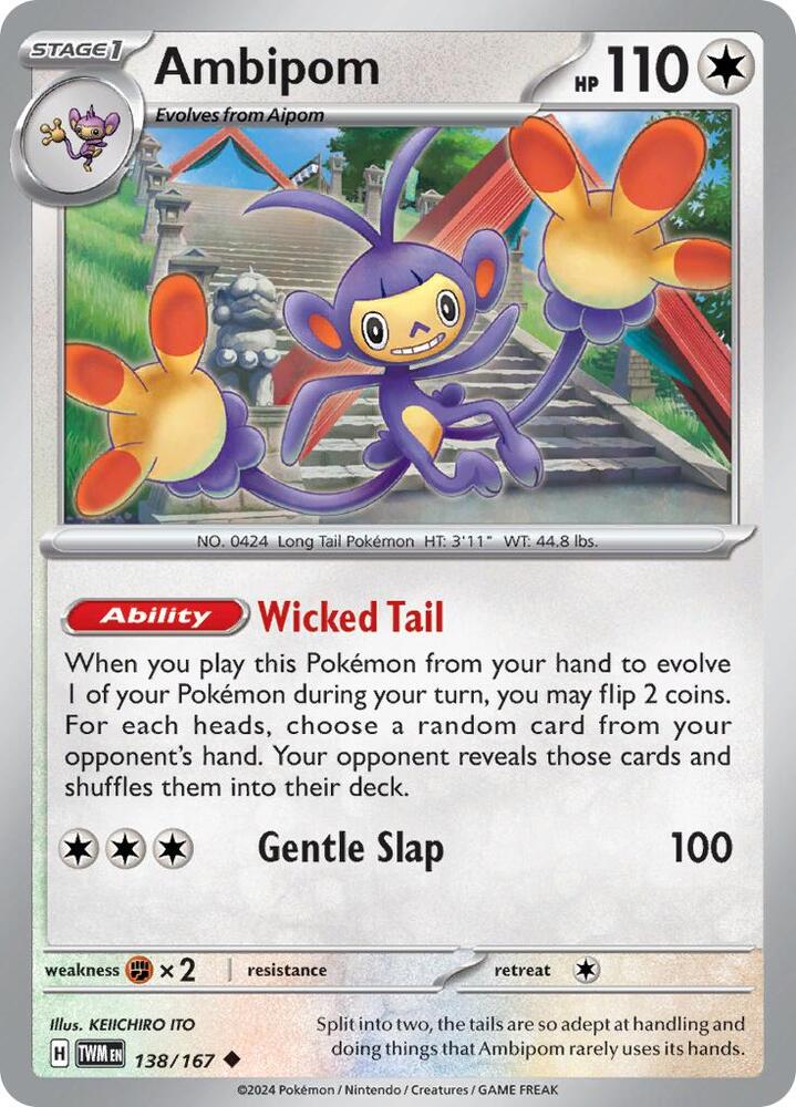 Ambipom - 138/167 - Uncommon (Inglés NM)