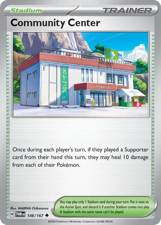Community Center - 146/167 - Uncommon (Español NM)