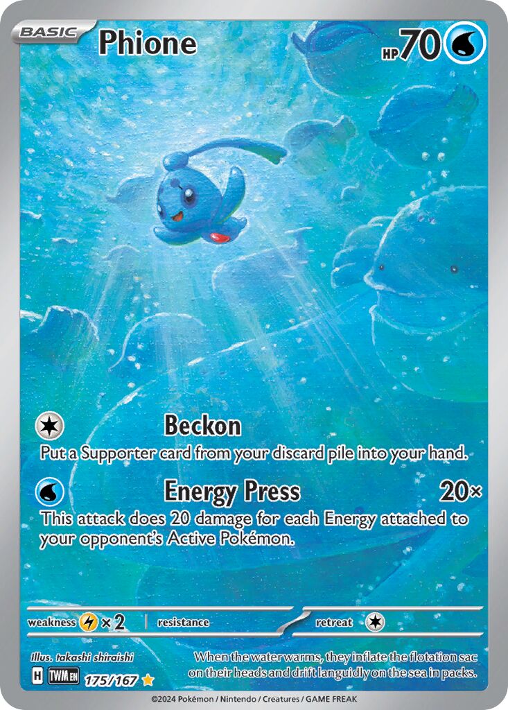 Phione - 175/167 - Illustration Rare (Inglés Foil NM)