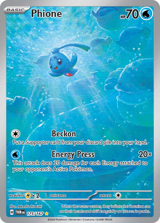 Phione - 175/167 - Illustration Rare (Inglés Foil NM)