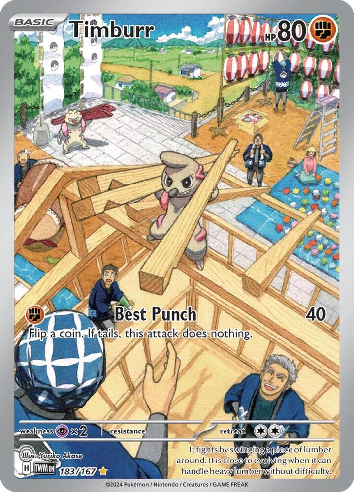 Timburr - 183/167 - Illustration Rare (Inglés Foil NM)