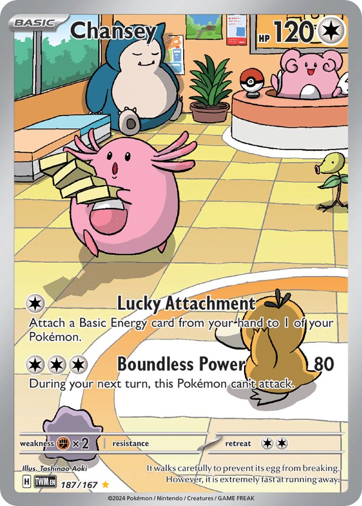 Chansey - 187/167 - Illustration Rare (Inglés Foil NM)