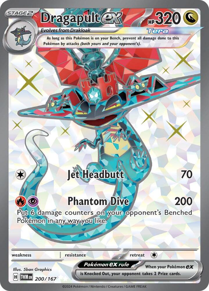 Dragapult ex - 200/167 - Ultra Rare (Inglés Foil NM)
