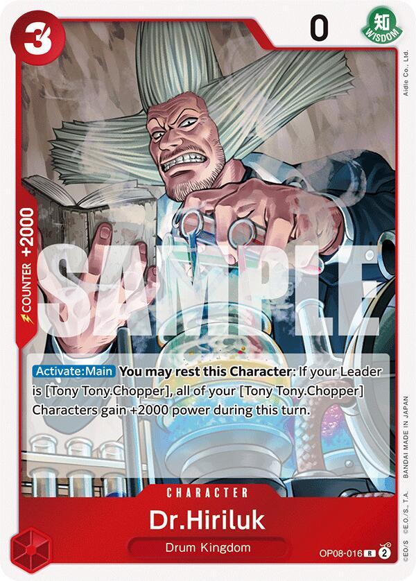 Dr.Hiriluk - OP08-016 - Rare Foil (Inglés Foil NM)