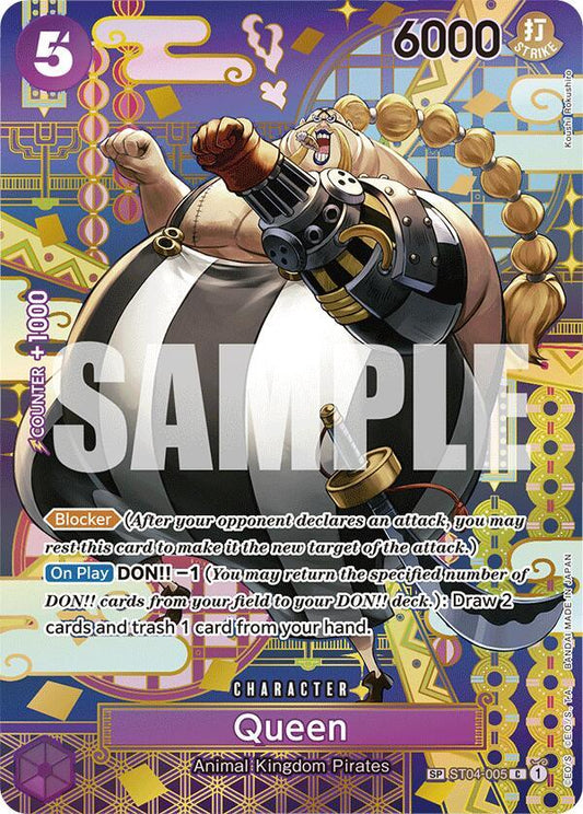 Queen (SP) - ST04-005 - Special Card Foil (Inglés Foil NM)