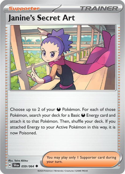 Janine's Secret Art - 059/064 - Uncommon (Inglés NM)